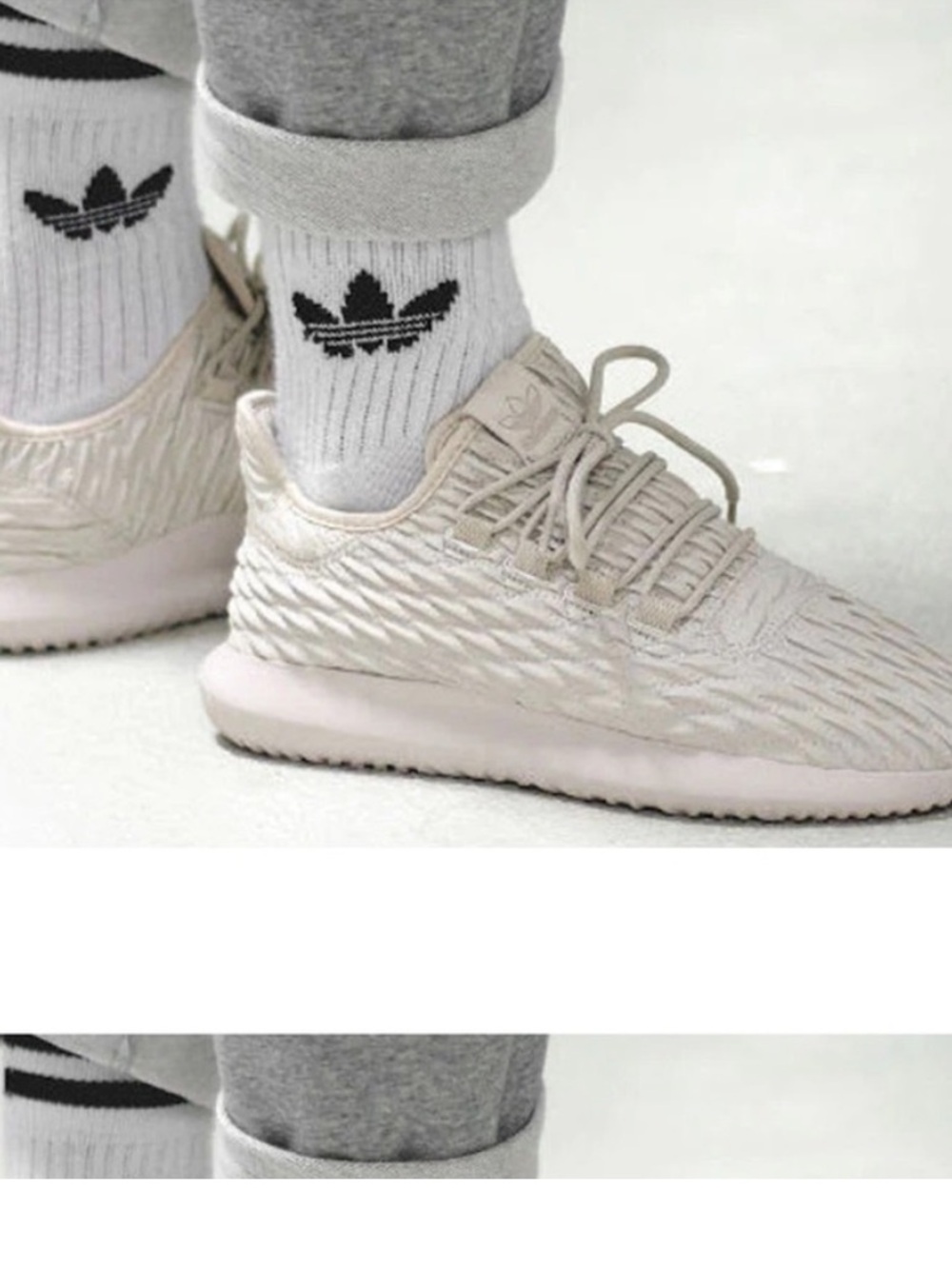 adidas Tubular Shadow Sneakers in Off-White/Cream